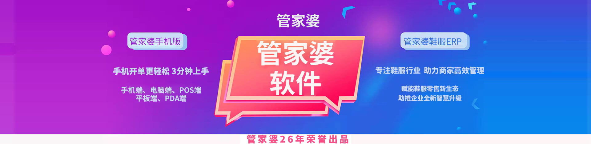 洛陽市睿智科技有限公司